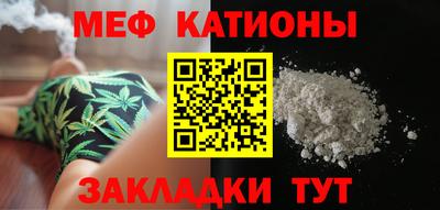 jwh Лесосибирск