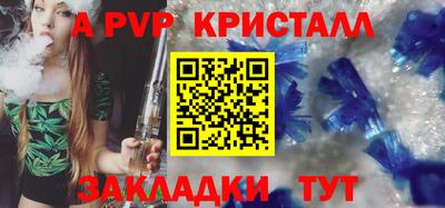 jwh Лесосибирск