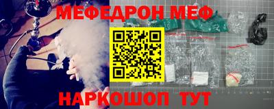 jwh Лесосибирск