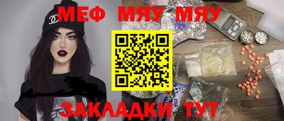 дистиллят марихуана Ликино-Дулёво