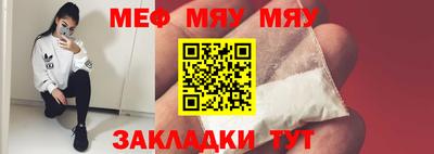 дистиллят марихуана Ликино-Дулёво