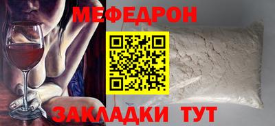 дистиллят марихуана Ликино-Дулёво