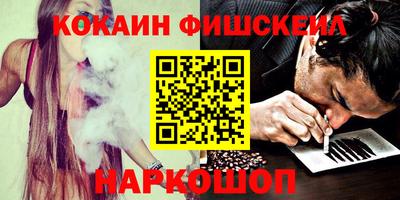 дистиллят марихуана Ликино-Дулёво