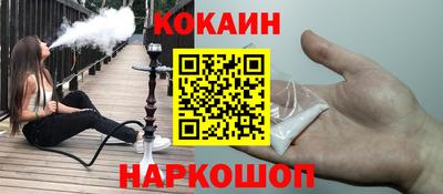 дистиллят марихуана Ликино-Дулёво