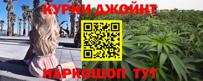 jwh Лесосибирск