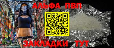 jwh Лесосибирск