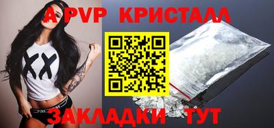 дистиллят марихуана Ликино-Дулёво