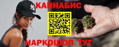 дистиллят марихуана Ликино-Дулёво