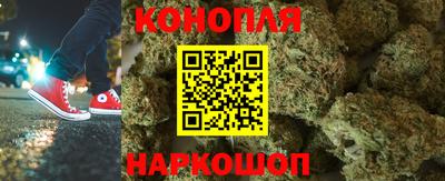 мефедрон Ливны