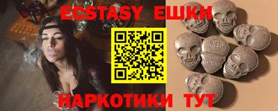 дистиллят марихуана Ликино-Дулёво