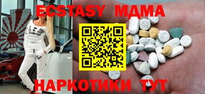 дистиллят марихуана Ликино-Дулёво