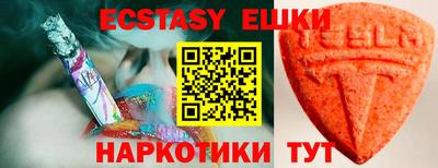 дистиллят марихуана Ликино-Дулёво