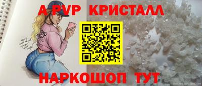 jwh Лесосибирск