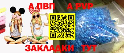 дистиллят марихуана Ликино-Дулёво