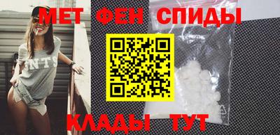 jwh Лесосибирск