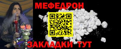 jwh Лесосибирск