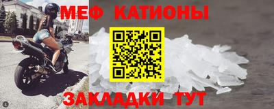 jwh Лесосибирск
