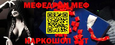 дистиллят марихуана Ликино-Дулёво