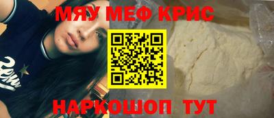 дистиллят марихуана Ликино-Дулёво